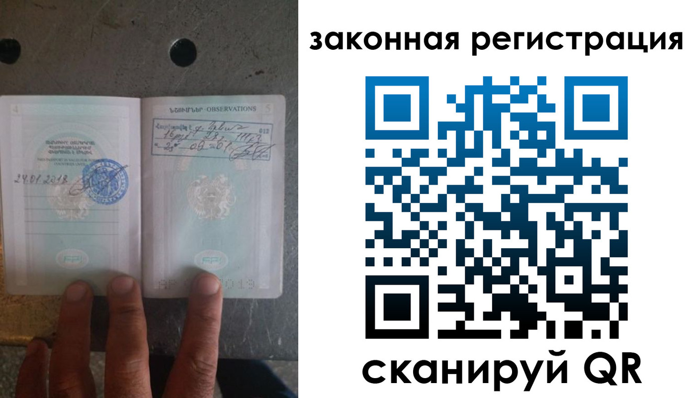 форма 3 в Арсеньеве
